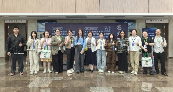 【聚焦前沿】海博特深度参与广东省医疗器械管理学会临床试验专委会年会，共话AI医疗器械临床试验新课题