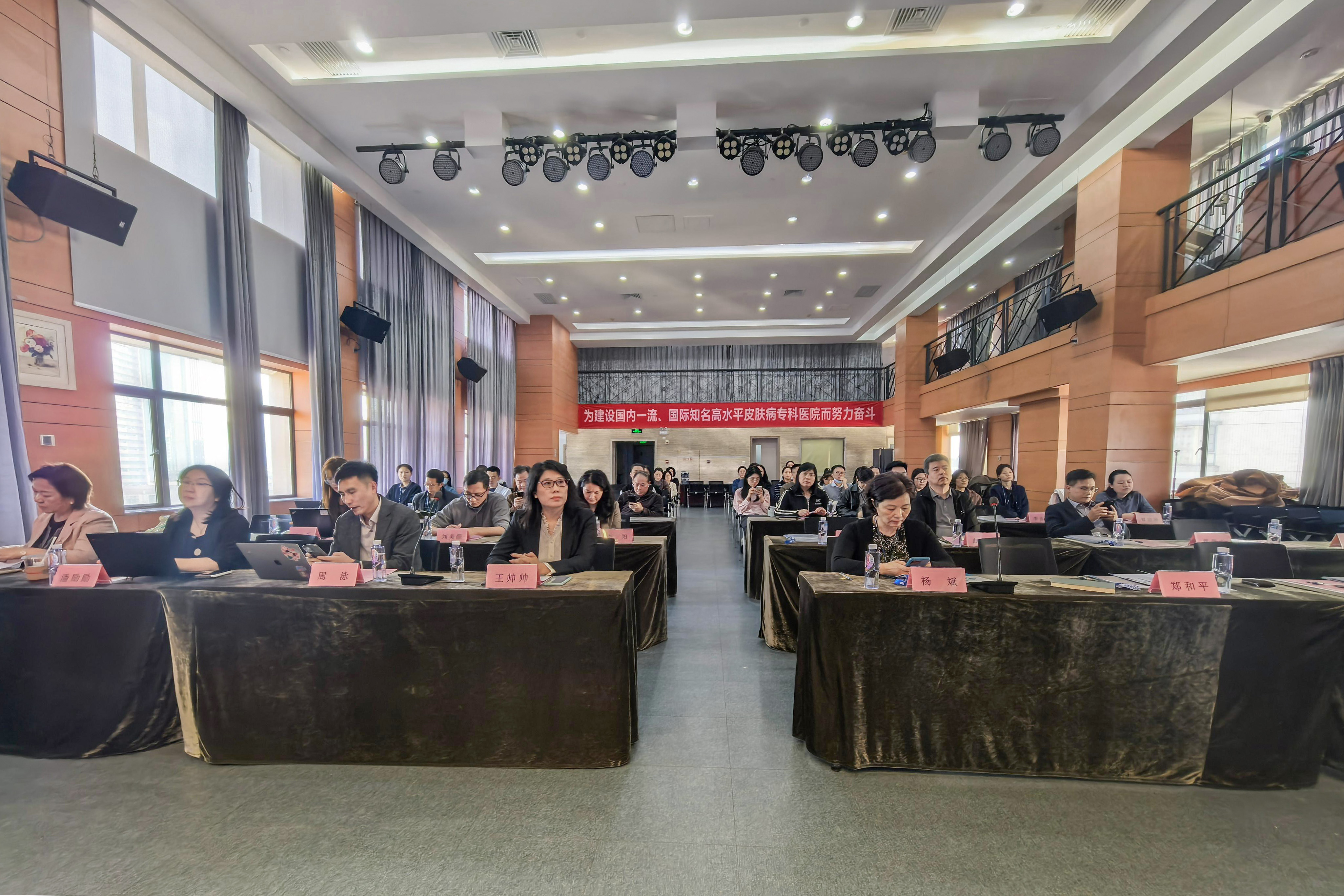 专业赋能临床创新 | 海博特-南方医科大学皮肤病医院成果转化专题交流会成功举办