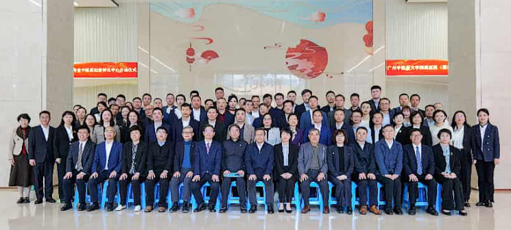 聚势启新｜海博特与广州中医药大学深圳医院（福田）达成战略合作