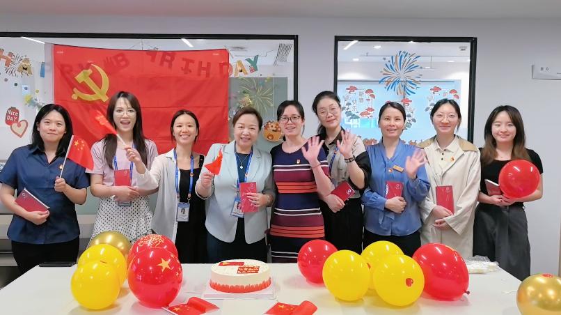 海博特党支部举行庆祝中国共产党成立105周年主题党日活动